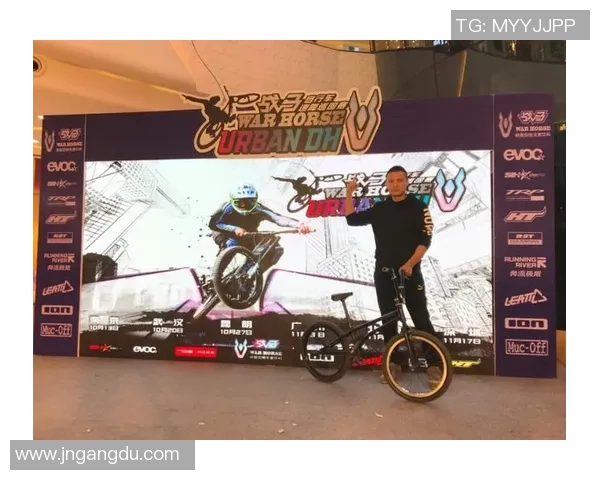 武汉极限运动队个人能力分析与表现评估研究报告